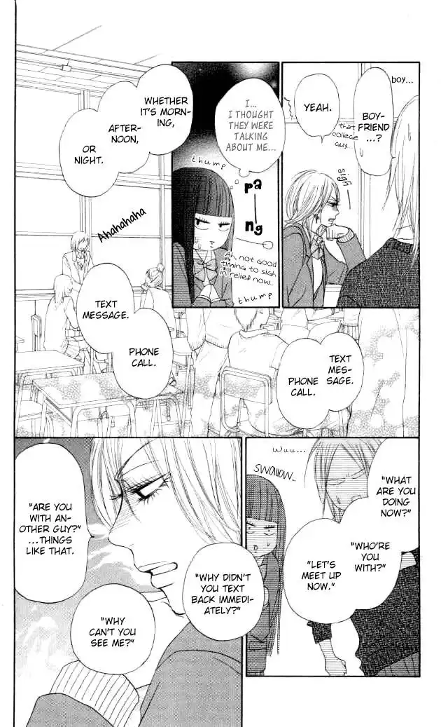 Kimi Ni Todoke Chapter 19 11